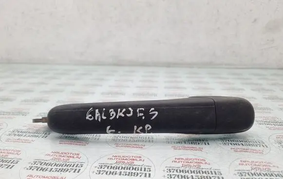 Ford Galaxy Rear door exterior handle