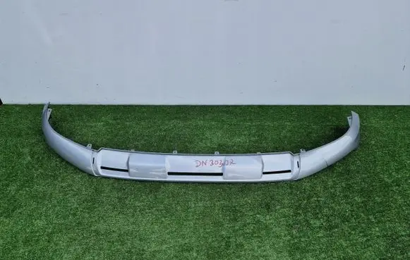 Audi Q2 - Front bumper lip 81A807110B