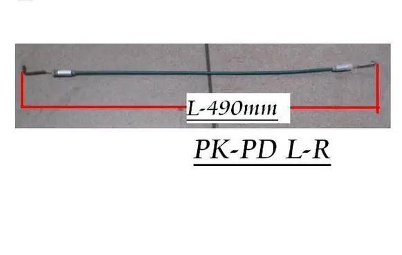 Front door cable line