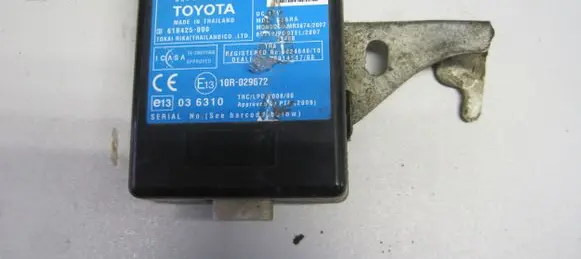 Toyota Hilux (AN10, AN20, AN30) Door control unit/module 897410K032