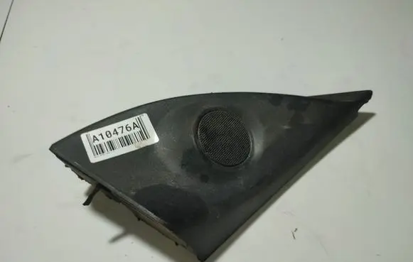 Opel Astra H Side speaker trim/cover 