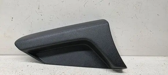Nissan Qashqai J12 Seat adjustment handle 873966UH0A