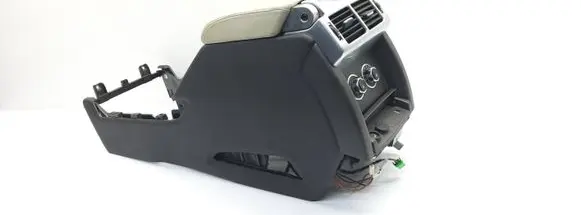 Land Rover Range Rover L322 Armrest