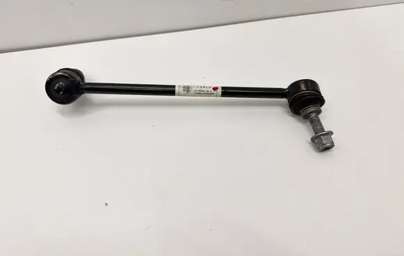 Tesla Model Y Front anti-roll bar/stabilizer link 118839600B ABD242700027900