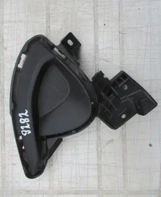 Mazda 2 Front fog light trim/grill D23N50C21