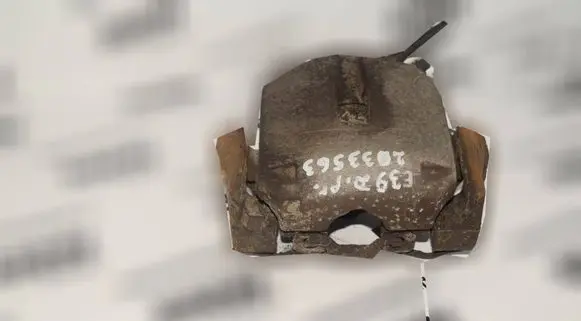 BMW 5 E39 Front brake caliper