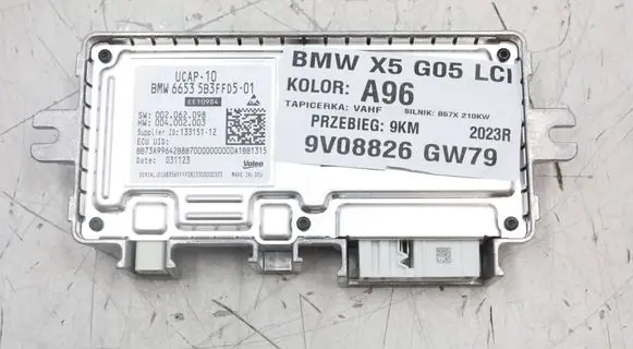 BMW X5 G05 Camera control unit module 5B3FFD5MWGK270526 5B3FFD5