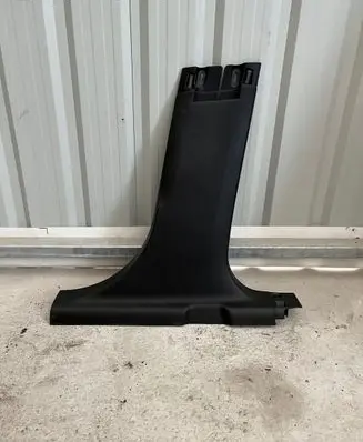 Peugeot 2008 I (B) pillar trim (bottom) 9673656077