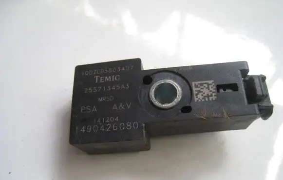 Citroen C2 Airbag deployment crash/impact sensor 1490426080