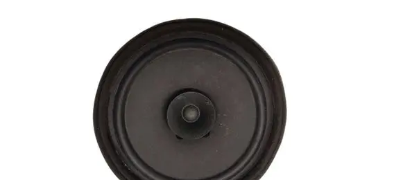 Mitsubishi ASX Front door speaker 8720A147 529121 3B3150