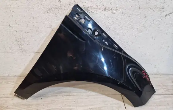 Land Rover Evoque II Fender