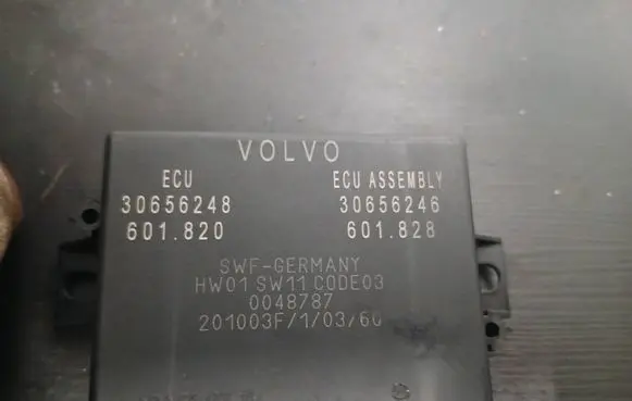 Parking PDC control unit/module