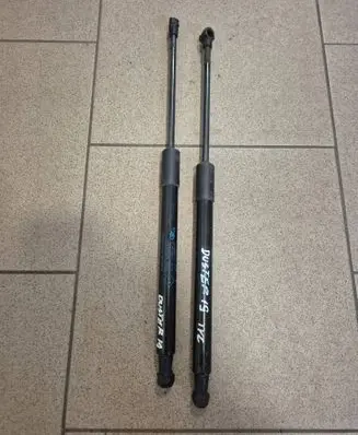Dacia Duster II Tailgate strut 904522228R