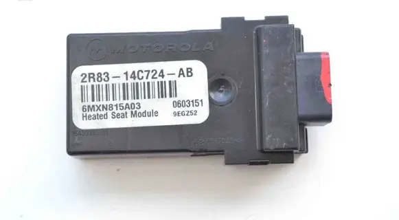 Land Rover Range Rover Sport L320 Other devices 2R8314C724AB