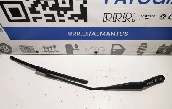 Volvo V60 Front wiper blade arm 30753505