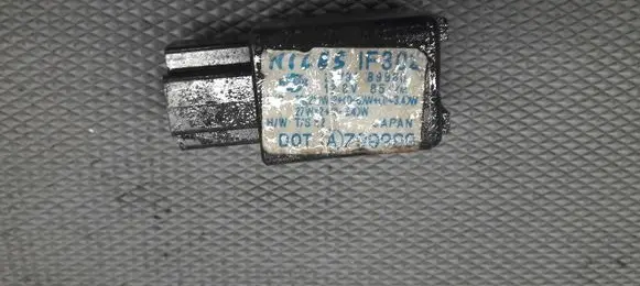 Nissan Primera Fuel pump relay 2573189960