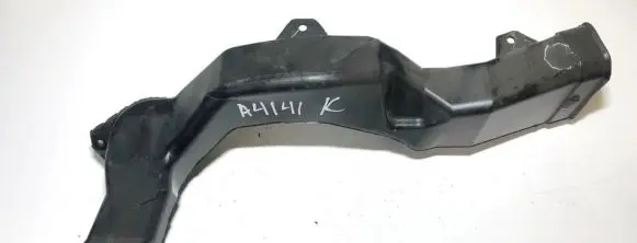 Air intake hose/pipe