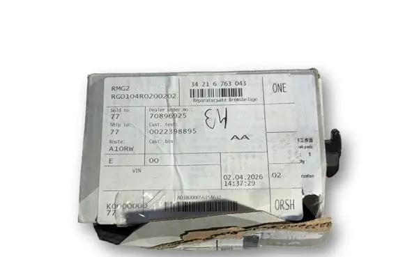 BMW 5 E60 E61 Brake pads (rear) 34216763043 34216763044 6763043