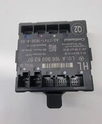Door control unit/module