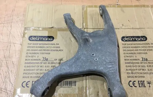 Audi A4 S4 B8 8K Rear upper control arm/wishbone 8K0505312J