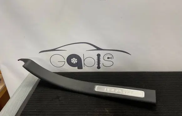 Rear sill trim cover