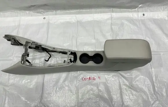 Jeep Compass Center console