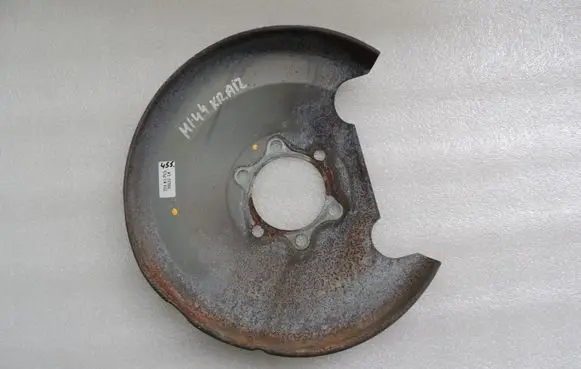 Mitsubishi Outlander Rear brake disc plate dust cover 4605A921