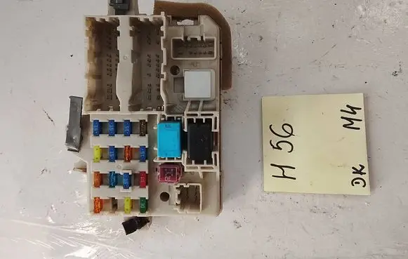 Mazda 6 Fuse box set 503B11