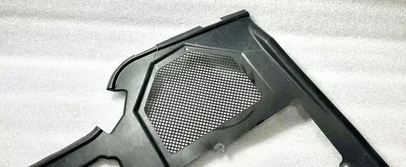 Other engine bay part