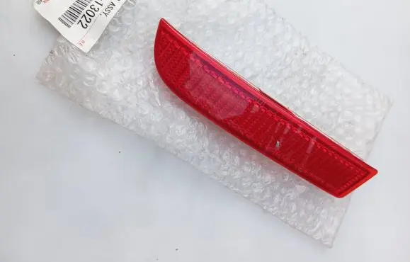 Toyota Avensis T270 Rear tail light reflector 8192013022