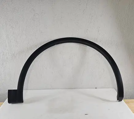 Audi Q5 SQ5 Front arch trim 80A853653C