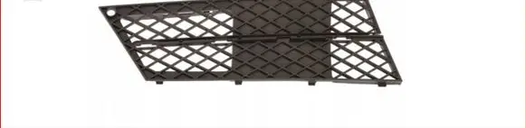 BMW 5 E60 E61 Front bumper lower grill 51117178097