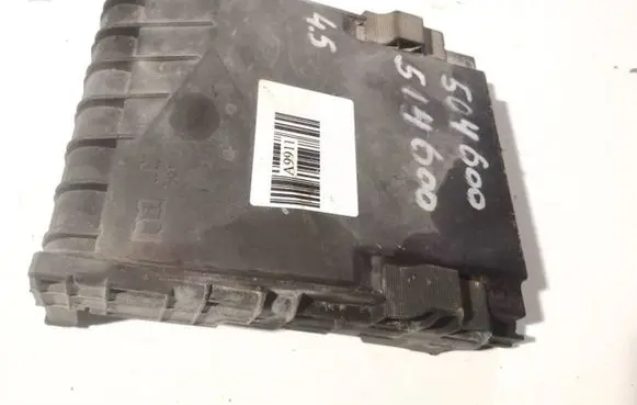 Fuse box cover