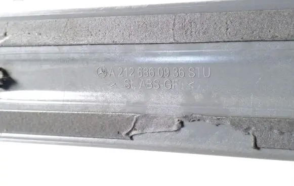Mercedes-Benz E W212 Front sill trim cover A2126860936