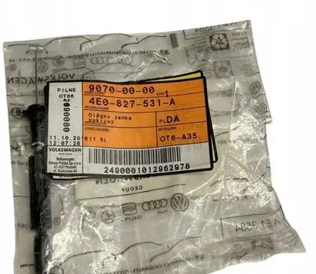 Audi A8 S8 D3 4E Tailgate lock loop/hook striker 4E0827531A