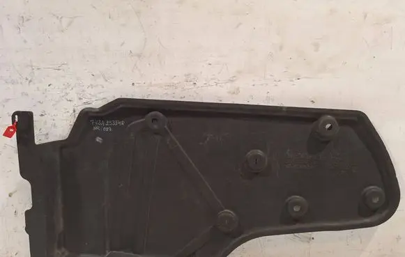 Renault Captur II Rear underbody cover/under tray S25081087 748A25334R