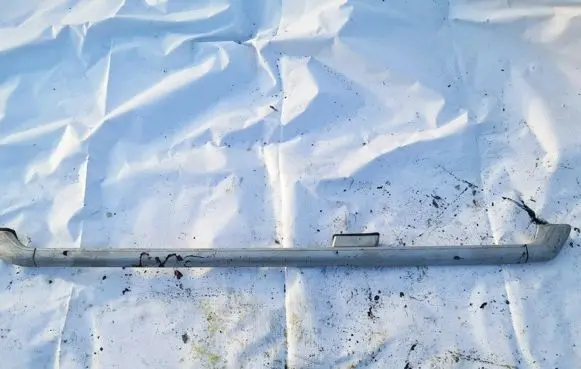 Mitsubishi Space Wagon Roof bar rail