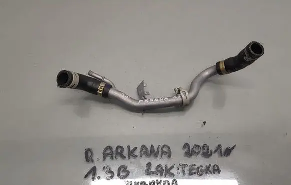 Renault Arkana Engine coolant pipe/hose