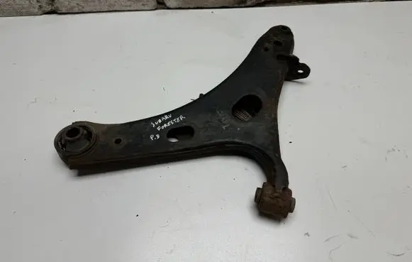 Subaru Forester SJ Front lower control arm/wishbone