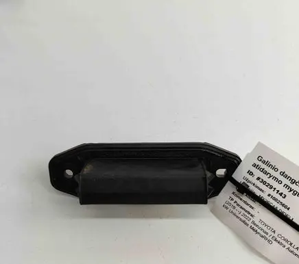 Toyota Corolla E210 E21 Tailgate/boot open switch button 8484002090
