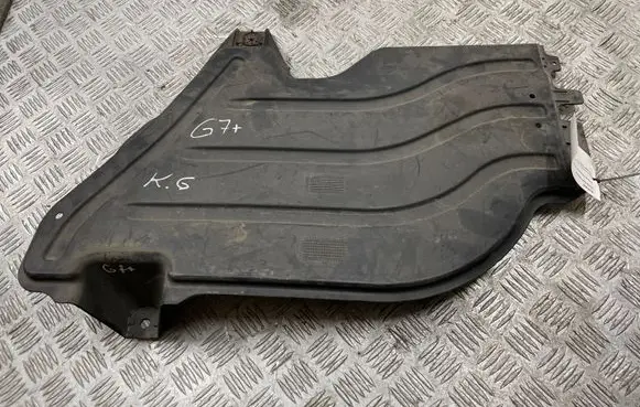 Volkswagen Golf Sportsvan Side bottom protection 5Q0825206M