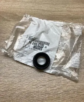 Citroen C4 I Fuel injector 1609848280
