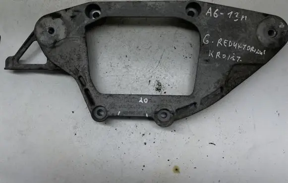 Audi A6 S6 C7 4G Rear differential/diff mount bracket 8K0599287J