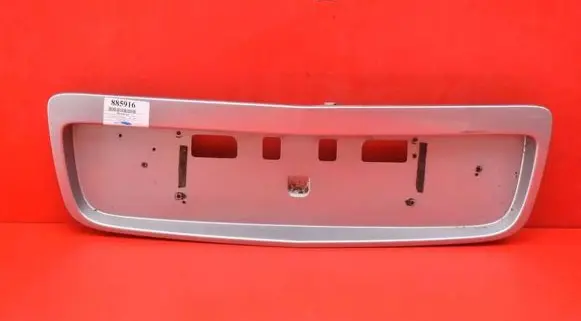 Nissan Primera Number plate light 84810-AU300