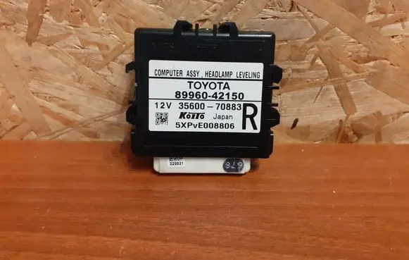 Toyota RAV 4 (XA40) Light module LCM 8996042150 3560070883
