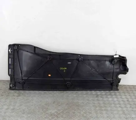 Skoda Kodiaq II Side bottom protection 5Q0803206F