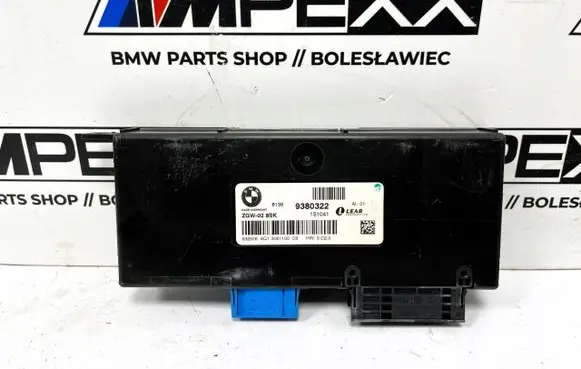 BMW 5 F10 F11 Gateway control module 