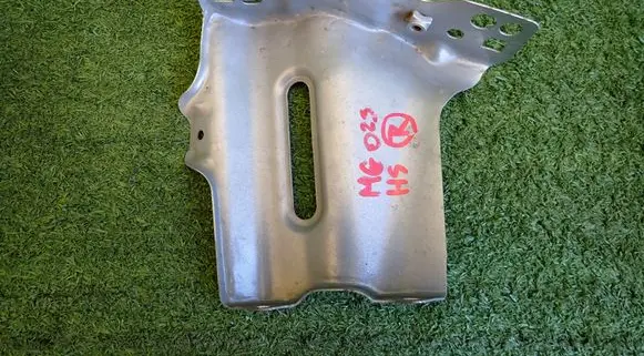 MG HS Fender mounting bracket 