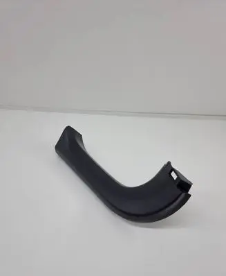 Toyota RAV 4 (XA50) Tailgate/trunk upper cover trim 6793842070
