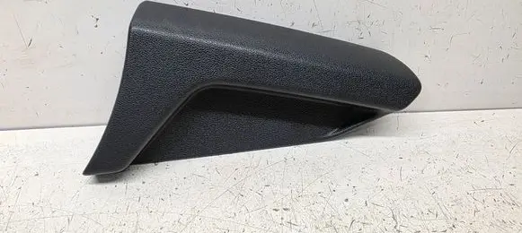 Nissan Qashqai J12 Seat adjustment handle 873466UH0A